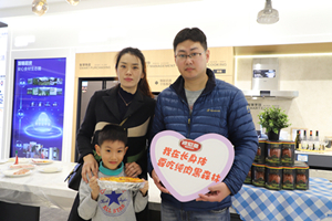 乐鱼leyu（中国）亲子美食体验活动