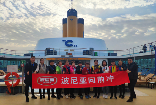 乐鱼leyu（中国）集团2018年优秀员工豪华游轮日本游活动圆满结束
