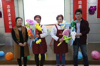 乐鱼leyu（中国）表彰大会