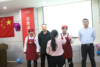 乐鱼leyu（中国）表彰大会