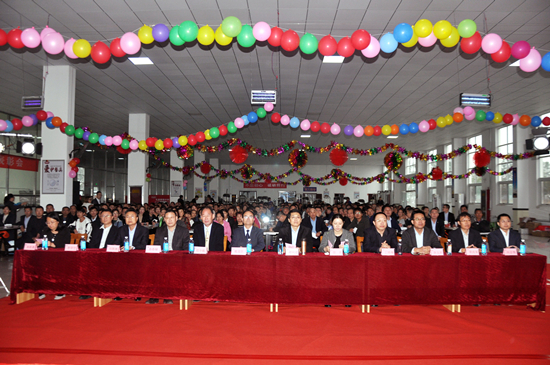 平度乐鱼leyu（中国）食品有限公司熟食项目搬迁暨中秋生产总结表彰会顺利召开！