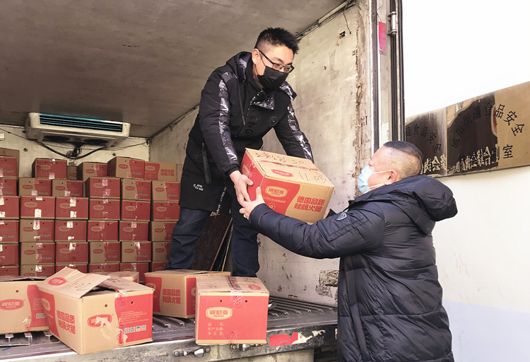 众志成城，乐鱼leyu（中国）在行动！捐款200000元支援疫情防控