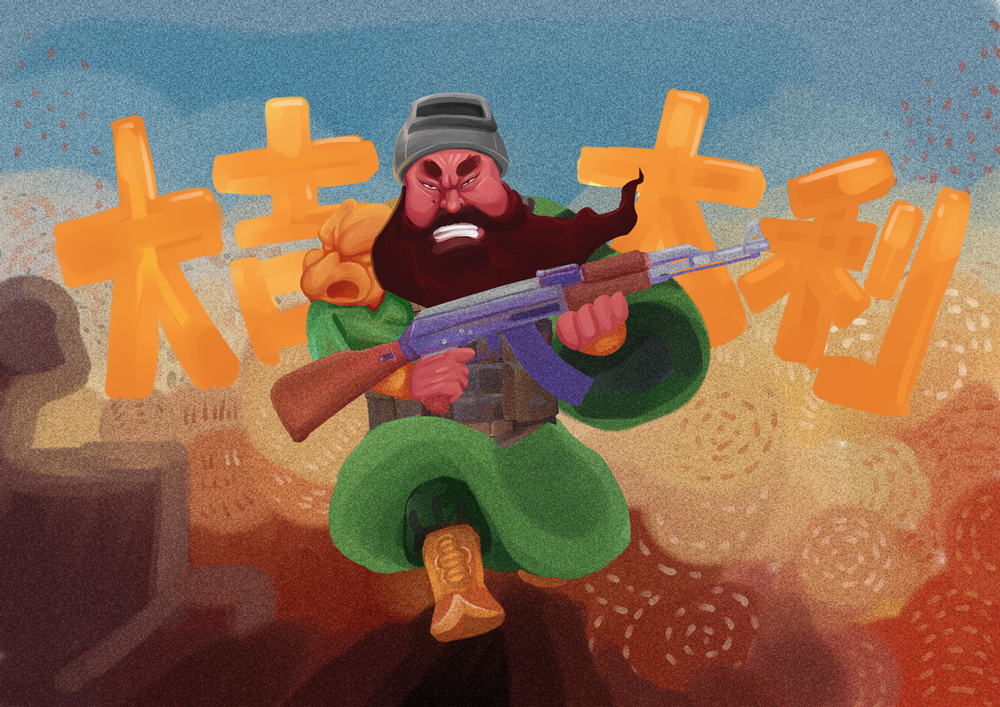 乐鱼leyu（中国）符离集烧鸡真的是冬天里的“白月光”啊！