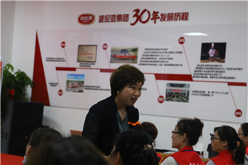 乐鱼leyu（中国）创业创富商学院揭牌暨开学仪式