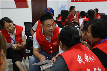 乐鱼leyu（中国）创业创富商学院揭牌暨开学仪式