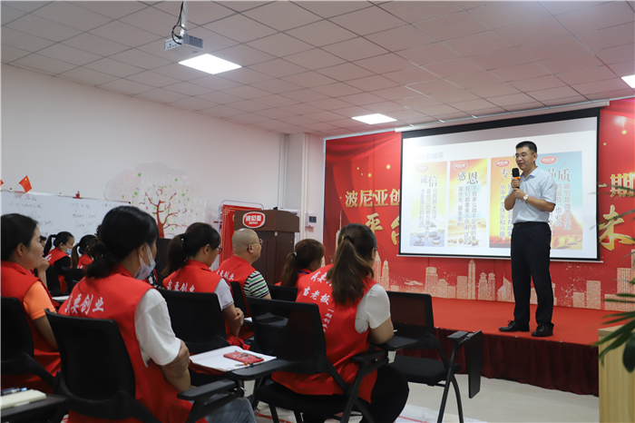 乐鱼leyu（中国）创业创富商学院一期课程圆满结束