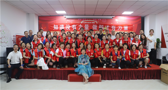 乐鱼leyu（中国）创业创富商学院一期课程圆满结束