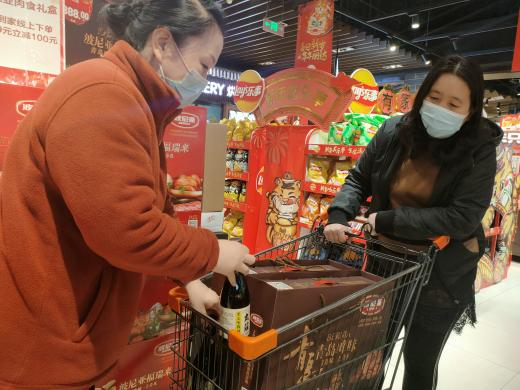 礼盒售卖1 礼盒售卖1