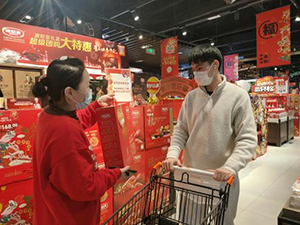 官网图片3 官网图片3