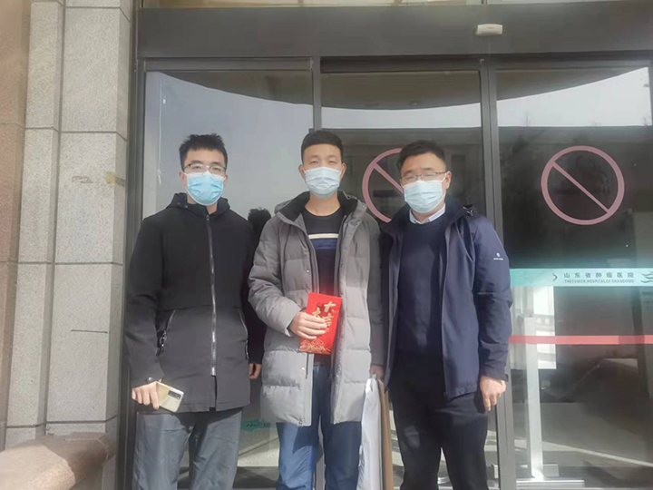 捐款献爱心，乐鱼leyu（中国）在行动