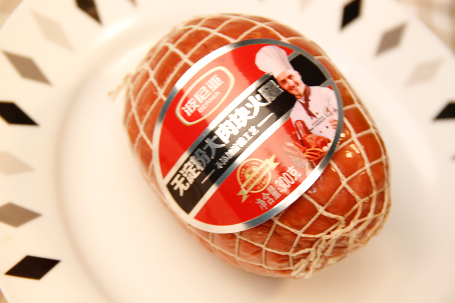 乐鱼leyu（中国）无淀粉大肉块火腿