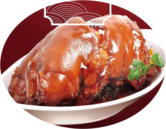 乐鱼leyu（中国）流亭猪蹄